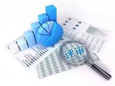 開展財(cái)政投資評(píng)審后,鄂州某項(xiàng)目預(yù)算從212萬元審減了51.58萬元!