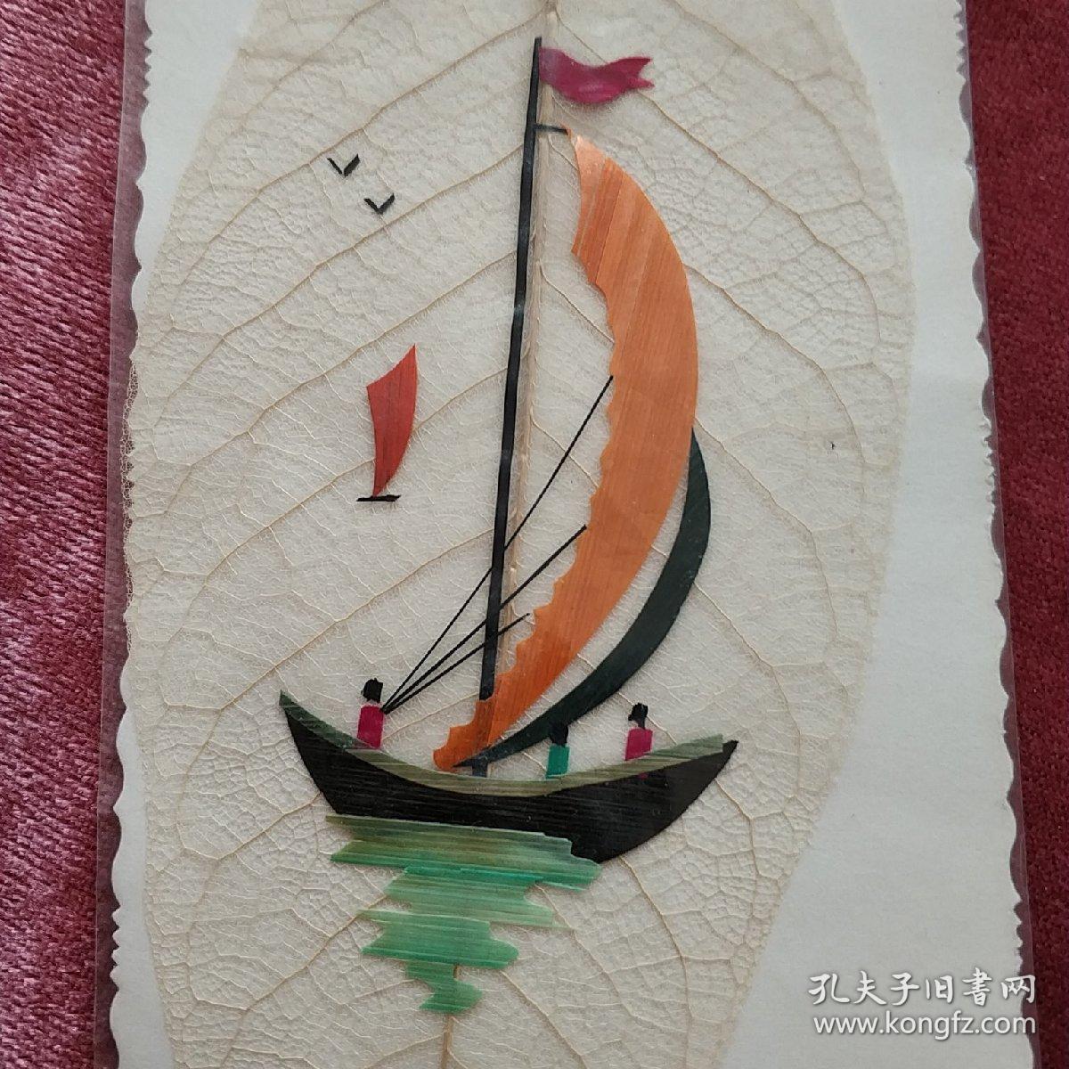 葉脈+麥秸畫(huà)藝術(shù)書(shū)簽(手工制作七八十年代出口創(chuàng)匯產(chǎn)品)