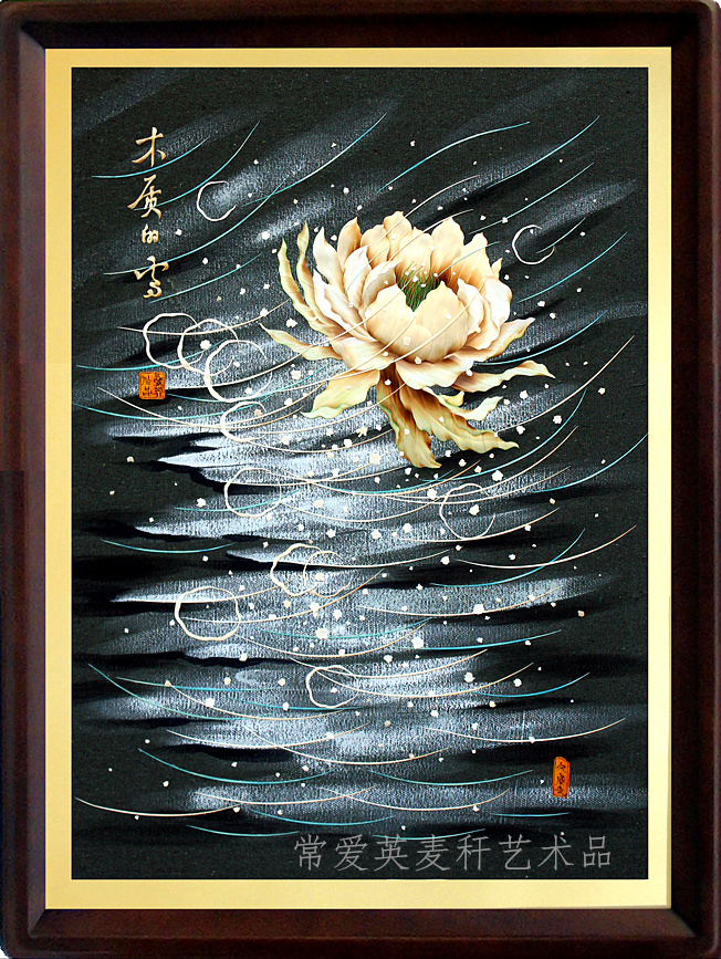 原創(chuàng)手工藝品|有框麥桿畫(huà)|批發(fā)裝飾畫(huà)|麥秸畫(huà)|麥草畫(huà)廠(chǎng)