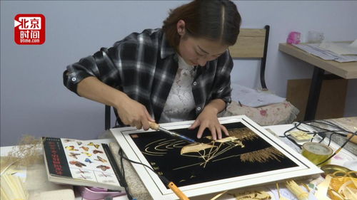 麥秸畫出新天地 90后女孩巧手變廢為寶，月入萬元