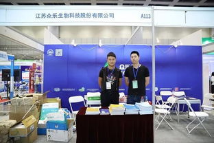 水產(chǎn)養(yǎng)殖行業(yè)盛會(huì)隆重召開 引領(lǐng)技術(shù)創(chuàng)新，助推產(chǎn)業(yè)升級(jí)