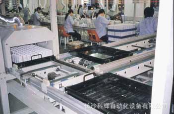 自動(dòng)化成套控制系統(tǒng)綜合指南 價(jià)格、廠家、圖片與技術(shù)服務(wù)