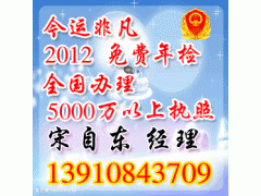 科技公司轉(zhuǎn)讓 機遇與挑戰(zhàn)并存
